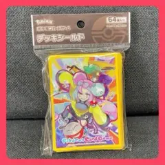 2025年最新】ナンジャモ デッキシールドの人気アイテム - メルカリ