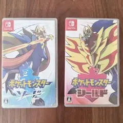 ポケットモンスター シールド & ソード セット　Switch