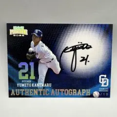 2026年最新】金丸夢斗 直筆サインの人気アイテム - メルカリ