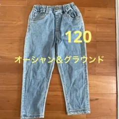 オーシャン＆グラウンド120でニム