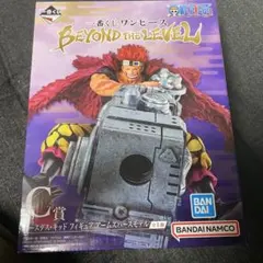 ユースタス・キッド フィギュア アームスパースモデル C賞