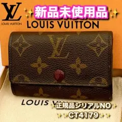 Item thumbnail for item 045b57dc-6c19-4ccb-944a-ece39015090f