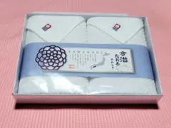 YAWARAGI 今治ホワイトウォッシュタオルセット