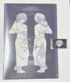 モクテル コレクションロト 冨岡義勇 第二弾 ２点セット 【新品／匿名配送】