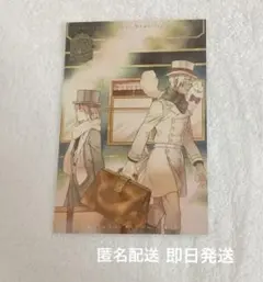 2026年最新】pandorahearts カフェ ポストカードの人気アイテム - メルカリ