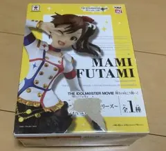 THE IDOLM@STER MOVIE 双海真美 フィギュア