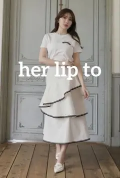 her lip to Blair Trim Long Skirt ecru Sのサムネイル