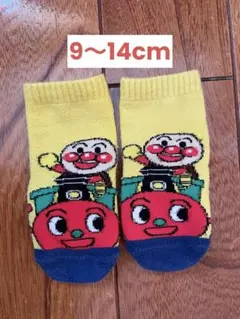アンパンマン 靴下 9-14cm