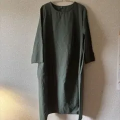 Item thumbnail for item f267a5d1-4116-46f6-aa47-f889545c9ed7