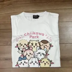 チカワパーク Tシャツ ホワイト　L