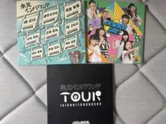 いぎなり東北産 ライブDVD ブルーレイ まとめ売り - メルカリ