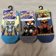 仮面ライダーガヴ ゴジュウジャー 靴下 ソックス 15〜20cm 3足セット