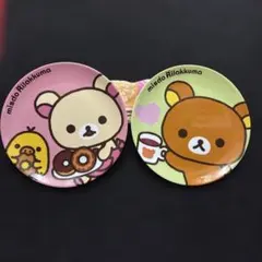 ミスタードーナツ リラックマ プレート 2枚セット