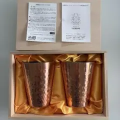 山崎蒸溜所限定 銅製タンブラー 希少 - メルカリ