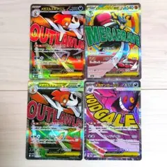 ポケモンカード　メガドリームex　МA　4枚まとめ売り