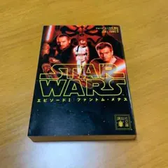 スターウォーズ エピソード1 ファントムメナス VHS 特別版 - メルカリ
