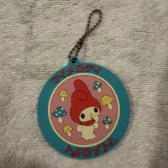 2025年最新】マイメロディ レトロの人気アイテム - メルカリ