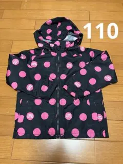 Item thumbnail for item 8cf3e891-8cfe-44ef-8069-9d0ebd51b50b