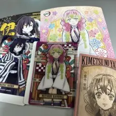 鬼滅の刃 甘露寺蜜璃 伊黒小芭内