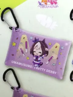 ウマ娘 一番くじ 8弾 G賞 カラビナ付きマルチケース【スペシャルウィーク】のサムネイル