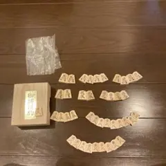 Item thumbnail for item e6daf009-3416-46fc-980f-3f690e12558f