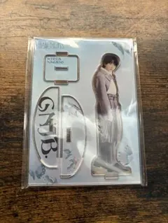 原因は自分にある。　長野凌大　アクリルスタンド