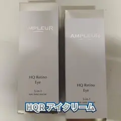 【今だけ‼️】ampleur Ex pure oil 12mL MAX2本セット 今だけ‼️】ampleur Ex pure oil 12mL MAX2本セット - メルカリ