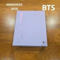 BTS MEMORIES 2018 特別版