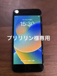 Item thumbnail for item 5ca51ad7-4308-49b9-8d59-edb5a689db06