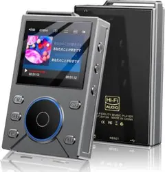 MP3プレーヤー 64GB Bluetooth5.3 ハイレゾ音楽プレーヤー MP3プレーヤー64GB Bluetooth5.3ハイレゾ音楽プレーヤーHiFi - メルカリ