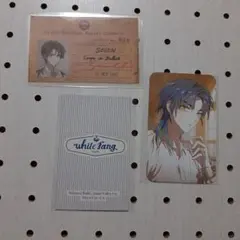 Item thumbnail for item 4c073200-2989-4798-a538-1cc58c9d54d3