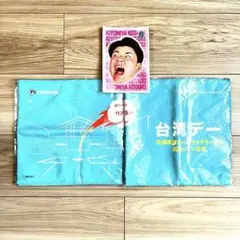 北海道日本ハムファイターズ 台湾デー 玉山銀行 オリジナルタオル ×2