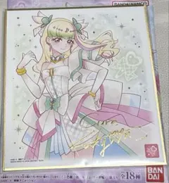 プリキュア色紙ART7 キュアズキューン