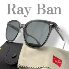 B&L Ray-Ban 松田優作モデル サングラス ヴィンテージレイバン 美品