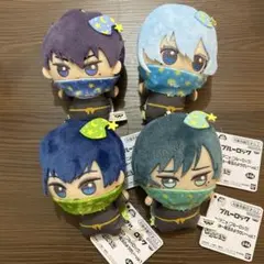 【新品タグ付き】ブルーロック　ちびぐるみ　コンプリート