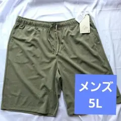 大きいサイズ5L☆LOGOS DAYS☆ハーフパンツ/カーキ/未使用のサムネイル