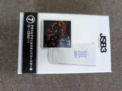 三代目 J Soul Brothersグラス＆アクリルスタンドコースター賞