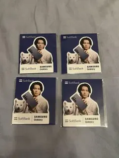 SoftBank　Galaxy 松村北斗ステッカー