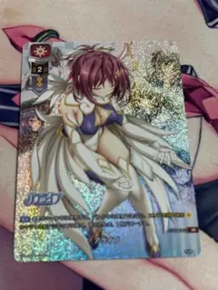 Lycee　リセ　アライブ　KR