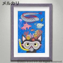 チョウチンアンコウの油絵【光の誘い】1 点物の原画アート/サイン入り◆額縁付属 76fddd9671319a38f3935bd5050885