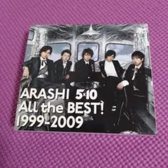 ARASHI 5×10 All the BEST! 1999-2009