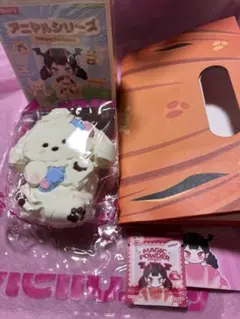 Mellojoy メロジョイ ゆきこ クリスマスパピーユキコ アニマル ユキコ