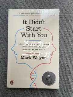 It Didn't Start With You - Mark Wolynn