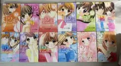 12歳。 まいた菜穂 全巻セット ファンブック2巻付き - メルカリ