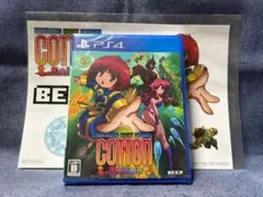 Item thumbnail for item 1275bbfc-0591-4320-b22a-e77eaa1f7547