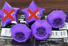 2025年最新】AMPTAKxcolors リングライト まぜ太の人気アイテム