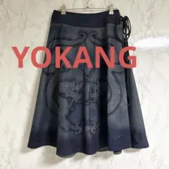 ⭐︎連休限定お値下げ⭐︎ヨーカン　ワンピース タイトル名を入力 YOKANG