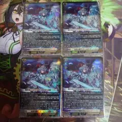 ヴァンガード 孤高の騎士 ガンスロッド 3枚セット - メルカリ