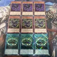 ガクタク様 リクエスト 4点 まとめ商品