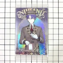 Item thumbnail for item f039a7e1-475c-472f-882f-01c8d5fbc996